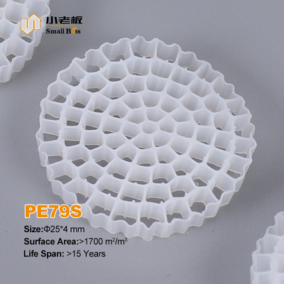 satın al Virgin HDPE Malzemesi Mbbr Bio Media K5 Beyaz Renk For Ifas Equipment Filtre Medyası online manufacture