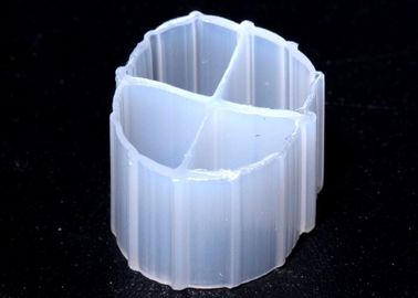 satın al Doğal Renkli ve Denizde Yüzen Bakire HDPE Malzemesi 12*9mm MBBR Filtre Medyası online manufacture
