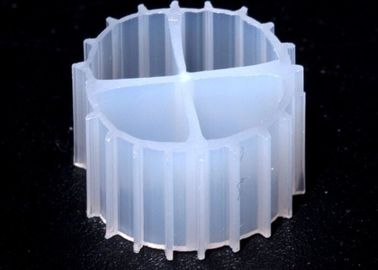 satın al Beyaz Renkli Plastik Filtre Medyası Virgin HDPE Malzemesi RAS için MBBR Bio Toplar online manufacture