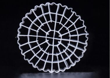 satın al 25*4mm Boyut Hareketli Medya Filtresi Kanalizasyon Arıtma MBBR Bio Media K5 online manufacture