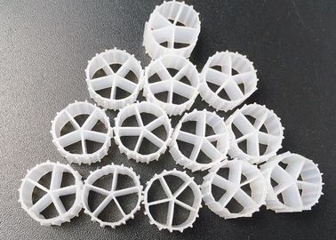satın al 10*7mm MBBR yüzen taşıyıcı balık yetiştirme kara tabanlı akvakültür HDPE çevresel malzeme süper kaliteli beyaz renk online manufacture