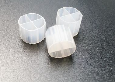satın al Havalama Ekipmanı Mbbr Medya Büyük yüzey Hızlı Biofilm Büyüme 12*9MM IFAS Teknolojisi online manufacture
