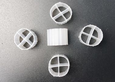 satın al Akvaçülüm Balık Çiftliği MBBR Bio Filtre Medyası 12*9mm Hdpe Beyaz Biyo topları Sbr Süreci online manufacture