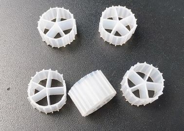 satın al 10*7mm MBBR Bio Carrier FAB Media Bio Cell Media Su Arıtma A / O Süreci online manufacture