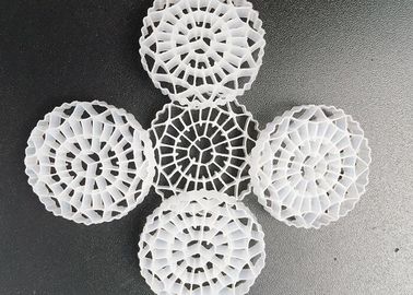 satın al 25*5mm K3 Filtre Medyası Hdpe Malzeme Ifas Süreci MBBR Biyo toplar online manufacture