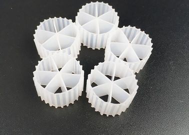 satın al Biyoçip Balık Havuzları MBBR K1 Filtre Medyası 20 Yıl Uzun Yaşam Süresi 25mm X 12mm online manufacture