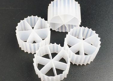 satın al 16 * 10mm Boyut MBBR Biyo hücre Filtre Medyası Virgin HDPE Malzemesi Ve RAS için Beyaz Renk online manufacture