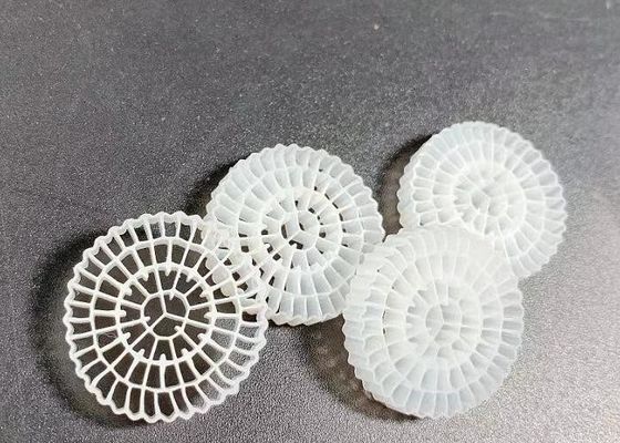 satın al 75 Oda Biyo hücre MBBR Filtre Medyası RAS Akvakültürü için Süper Karburizasyon online manufacture