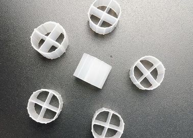 UV Direnci 12*9mm MBBR Su Arıtma Hdpe Biyo Hücreler IFAS İşlem Balık Tankı