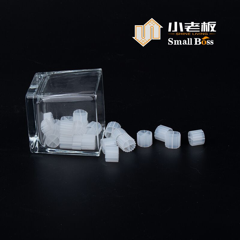 K2 K3 K5 Yüzen Filtre Medyası Mbbr Biyolojik Medya