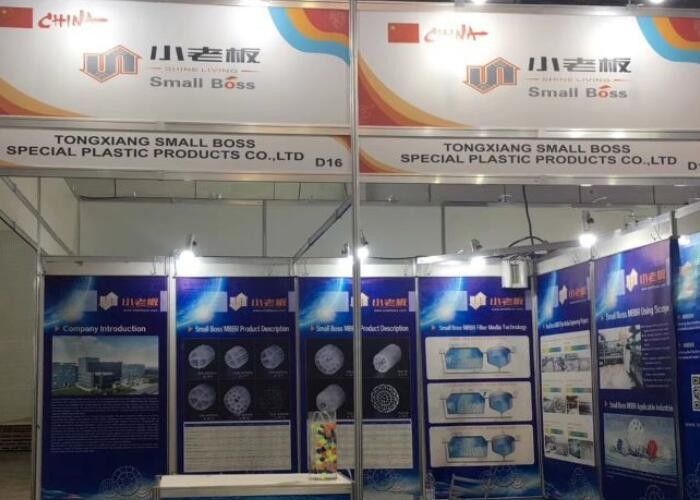 Virgin HDPE Malzemesi MBBR Bio Media Beyaz Renk 15 * 15mm Boyut Atık Su için