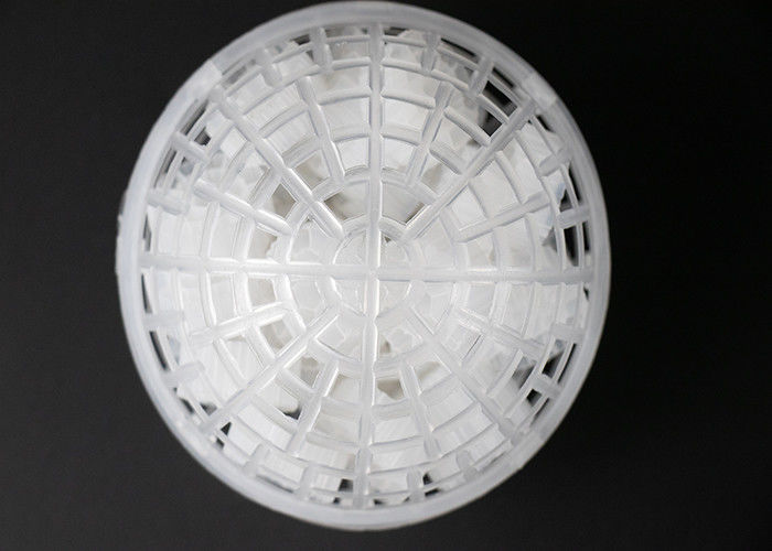 Büyük Boyutlu Top Öz Temizlik Biofilm Reaktörü Biyo hücre Filtre Medyası HDPE